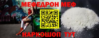 мет Кулебаки