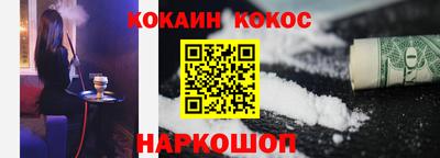 дмт Кунгур