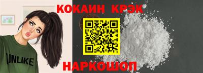 дмт Кунгур