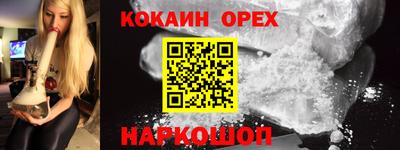 дмт Кунгур
