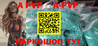 дмт Кунгур