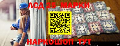 дмт Кунгур