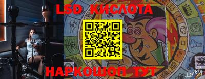 мет Кулебаки