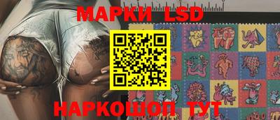 дмт Кунгур