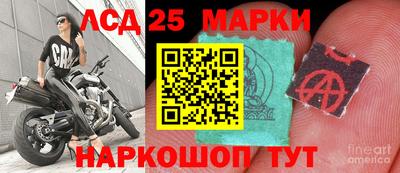 мет Кулебаки