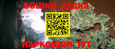 мет Кулебаки