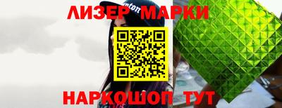 дмт Кунгур