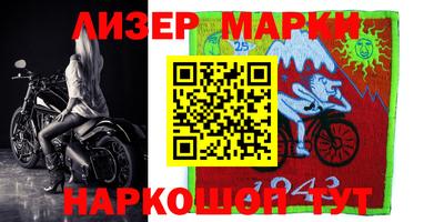 мет Кулебаки