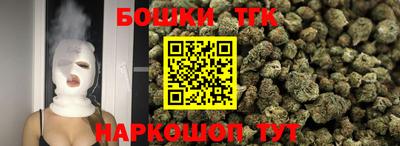дмт Кунгур