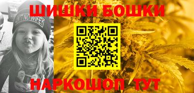 мет Кулебаки