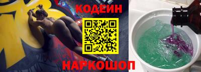 мет Кулебаки