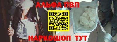мет Кулебаки