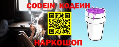 дмт Кунгур