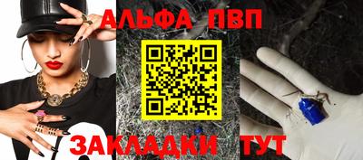 дмт Кунгур