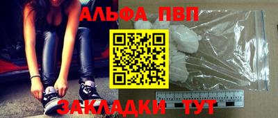 мет Кулебаки