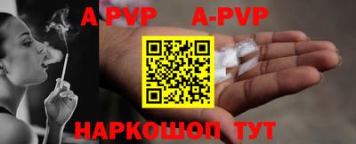 дмт Кунгур
