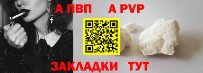 мет Кулебаки