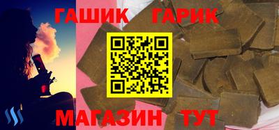 дмт Кунгур
