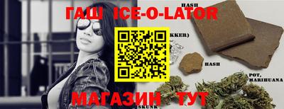 дмт Кунгур