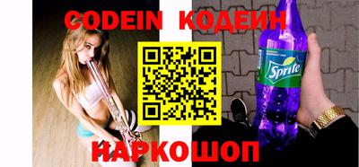 мет Кулебаки
